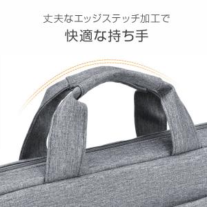 ノートパソコンバッグ PCバッグ ケース バッ...の詳細画像5