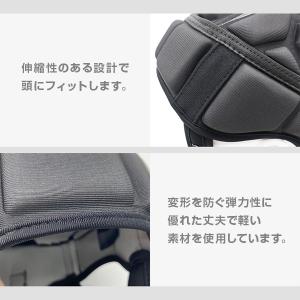 ヘッドギア ラグビー ヘルメット 自転車 ゴー...の詳細画像2