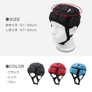 ヘッドギア ラグビー ヘルメット 自転車 ゴー...の詳細画像4