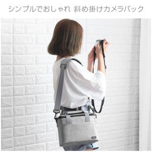 カメラバッグ Lサイズ 一眼レフ ショルダー ...の詳細画像1