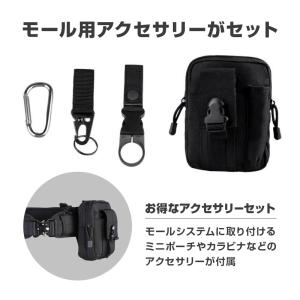 タクティカルベルト サバゲー ミリタリー モー...の詳細画像5