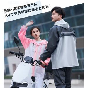 レインウエア 上下セット レインスーツ レイン...の詳細画像2
