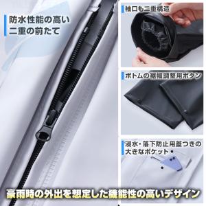 レインウエア 上下セット レインスーツ レイン...の詳細画像4