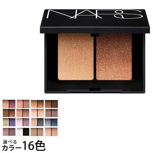 ナーズ デュオアイシャドー 選べる全16色 -NARS- 3916