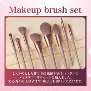 メイクブラシ メイクブラシセット 高級 馬毛 ...の詳細画像3
