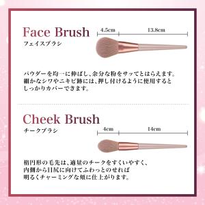 メイクブラシ メイクブラシセット 高級 馬毛 ...の詳細画像5