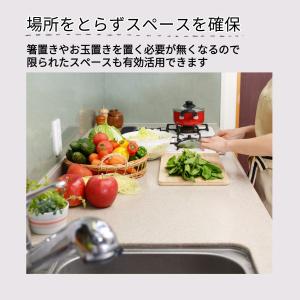 【4個セット】お玉置き シリコン おたま置き ...の詳細画像5