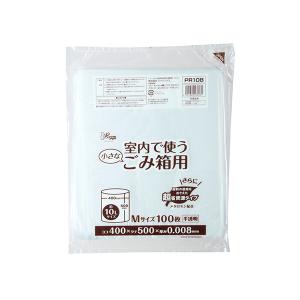ケース販売 ジャパックス 室内小型ペール用 中 エコタイプ PR108 HD+META 100枚 厚み0.008mm メーカー直送(事業所名必須)