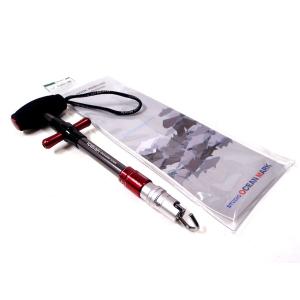 SOM スタジオオーシャンマーク フックリムーバー HR180L : NorthCast