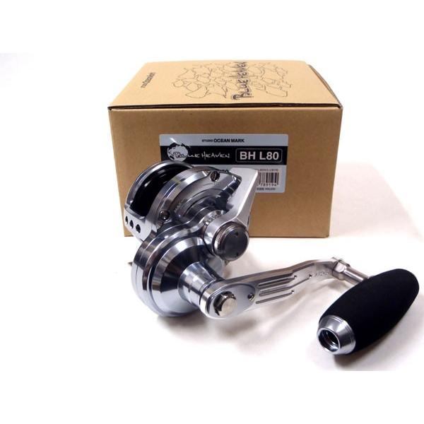 STUDIO OceanMark BLUE HEAVEN ブルーヘブン L80Hi/L-LB(19)...