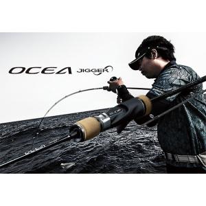シマノ OCEA JIGGER INFINITY オシアジガーインフィニティ B65-3