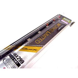 シマノ　ワカサギ　ワカサギマチックシステムグリップ　ワカサギスペシャル　セット売 シマノ ワカサギ ワカサギマチックシステムグリップ ワカサギ