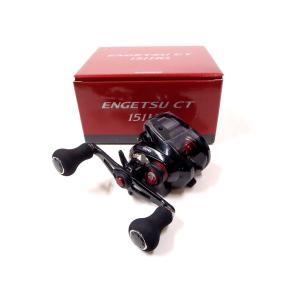 シマノ（SHIMANO） 18 炎月プレミアム 151HG （左ハンドル