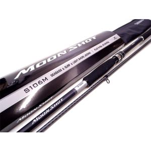 シマノ SHIMANO Brenious ブレ二アス エクスチューン S72ML シマノ SHIMANO Brenious ブレ二アス エクスチューン S72ML