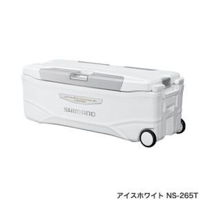 ⭐️格安⭐️ラムセス　大容量クーラーボックス80L Amazon.co.jp: クーラーボックス 80L 大型クーラーボックス 北海道
