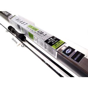 DAIWA(釣り) DAIWA OUTRAGE J アウトレイジ 63S-2.5 : つり具 DAIWA(釣り) DAIWA OUTRAGE J アウトレイジ 63S-2.5 : つり具