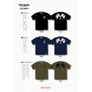 SFC×Tetrapots テトラポッツ コラボTシャツ4 アーミーグリーン XL