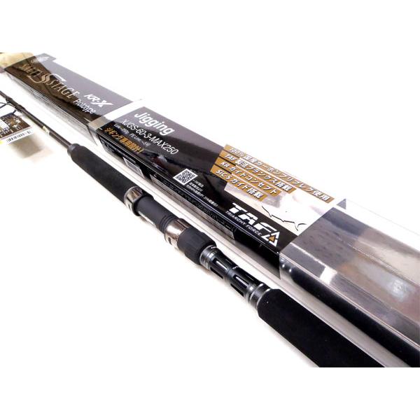 Abu SALTYSTAGE KR-X ソルティーステージ プロトタイプ ジギング XJGS-60-...