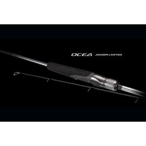 シマノ（SHIMANO） ジギングロッド オシアジガー リミテッド