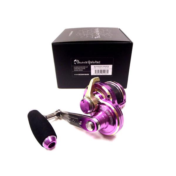 STUDIO OCEANMARK BLUEHEAVEN ブルーヘブン L30Hi/R-Vi/G (2...