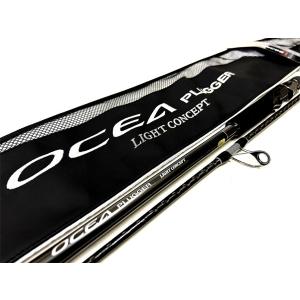 OCEA シマノ OCEAPLUGGER LIGHTCONCEPT オシアプラッガー ライト OCEA シマノ OCEAPLUGGER LIGHTCONCEPT オシアプラッガー ライト