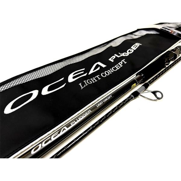 シマノ OCEAPLUGGER LIGHTCONCEPT オシアプラッガー ライトコンセプト S83...
