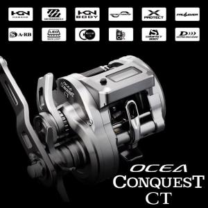 OCEA シマノ 24OCEA CONQUEST CT オシアコンクエスト CT300HG : つり具 