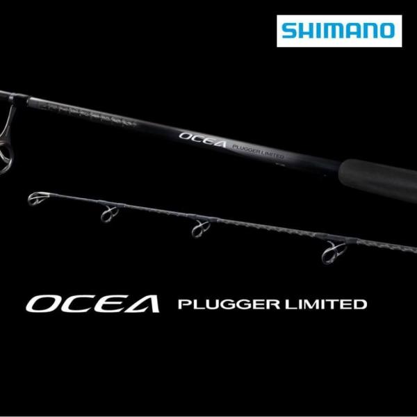 シマノ 25OCEA PLUGGER LIMITED オシアプラッガーリミテッド S82XH