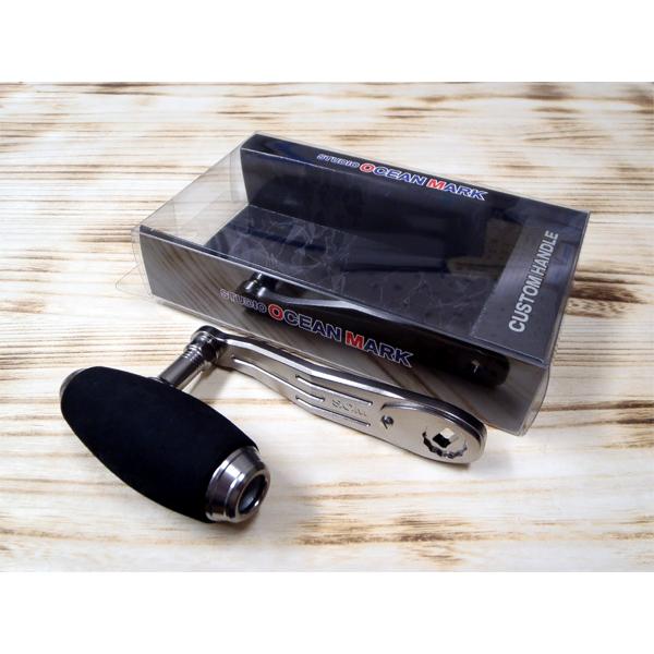 STUDIO OCEANMARK カスタムハンドル AE85/AL98-DS(25) ダークシルバー