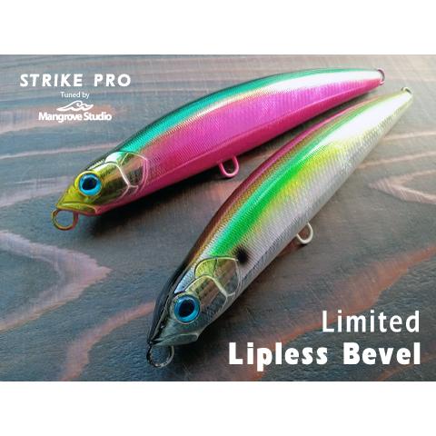 MangroveStudio ストライクプロ・マグナムミノー200リップレスベベル グルクンパニック