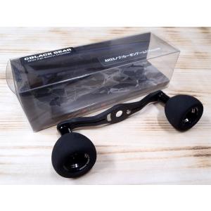 STUDIO OCEAN MARK NO LIMITS AC25/C48W RB(18) STUDIO OCEAN MARK