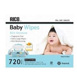 【送料無料】RICO ベビーワイプ あかちゃん お尻拭き『RICO ワイプ』赤ちゃんのおしりふき　80枚×9個　9パック RICO BABY WIPES リコワイプ 720枚