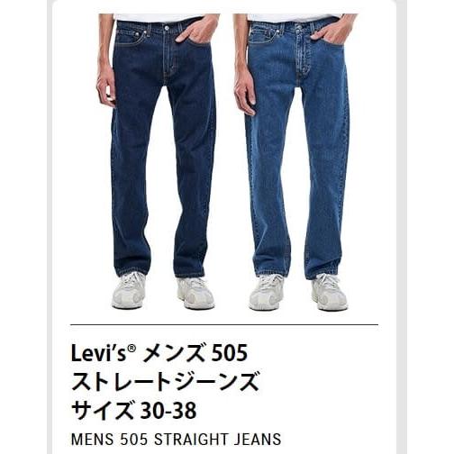 【送料無料】Levis 『リーバイス 505』 メンズ ストレートジーンズ 　リーバイス メンズ 5...