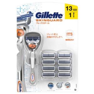 【送料無料】ジレット スキンガード フレックスボール 『ジレット 敏感肌用』 髭剃り 本体+替刃13個付 髭剃り　ひげそり　替刃13個入（1個は本体に装着済み）