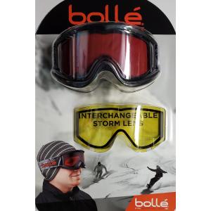 bolle 『ボレー ゴーグル3』 替えレンズ付き 高性能ダブルレンズ