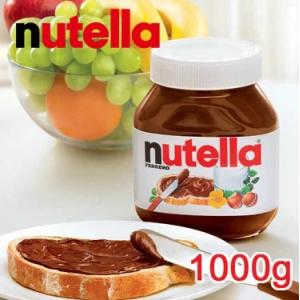 【送料無料】FERRERO NUTELLA 『ヌ...の商品画像