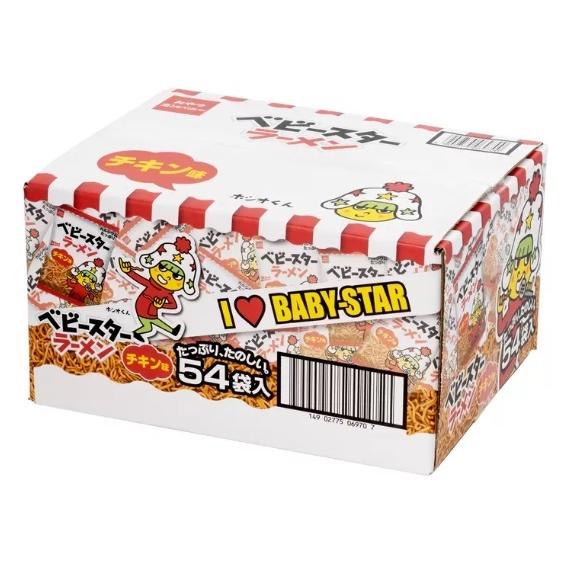 【送料無料】『ベビースターラーメン』 チキン味 21g X 54袋   おやつカンパニー    個包...