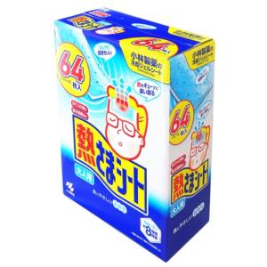 『熱さまシート 大人用』 16枚×4個 小林製薬　熱さまシート