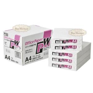 『A4 コピー用紙』 500枚 X 5 冊パック オフィス用紙  国産