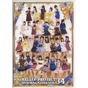 Hello! Project DVD Magazine Vol.34【DVD】