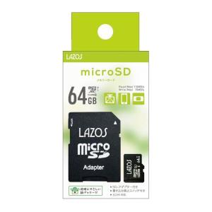 メモリーカード Lazos microSDXC 64GB SDMI対応 L-64MSD10-U3 ネコポス発送14点まで可能 新品｜blue-paprika