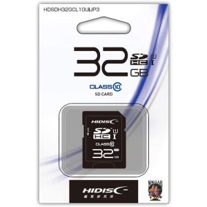メモリーカード HIDISC ハイディスク SDHC 32GB HDSDH32GCL10UIJP3 Class10 ネコポス発送8点まで可能 新品｜blue-paprika