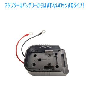 Blue Purple 電動リール用 マキタ ...の詳細画像5