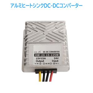 Blue Purple 電動リール用 マキタ ...の詳細画像2