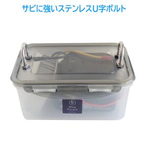 Blue Purple 電動リール用 マキタ ...の詳細画像3