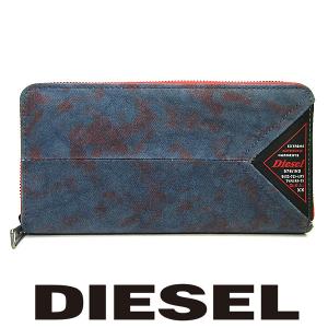 Diesel メンズ長財布 収納カード枚数 30枚未満 の商品一覧 財布 財布 帽子 ファッション小物 ファッション 通販 Yahoo ショッピング