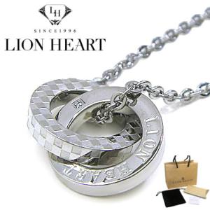 ライオンハート ネックレス メンズ LION HEART ダブルリングネックレス 04N135SMS ステンレスネックレス