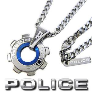 ポリス POLICE ネックレス メンズ REACTOR ギアモチーフペンダント 24232PSN0...