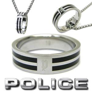 リング メンズ POLICE ポリス ステンレス リング SERENE 15号 17号 19