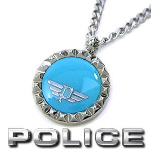 ポリス ネックレス POLICE ターコイズ ペンダント VERNAZZA 26515PSS03 ステンレスネックレス｜blue-ribbon2